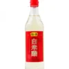 Aceto Di Riso Bianco Cinese - HengShun 500ml -Offerte Mifan Negozio aceto di riso bianco cinese hengshun 500ml
