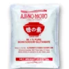 Ajinomoto Glutammato Giapponese Spezie Umami - 454g -Offerte Mifan Negozio ajinomoto glutammato giapponese spezie umami 454g