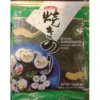 Alga Sushi Nori Tostate Per Sushi - Sukina 50 Fogli -Offerte Mifan Negozio alga sushi nori tostate per sushi sukina 50 fogli