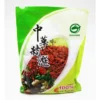 Bacche Di Goji - TooryFoods 250g