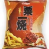 Calbee Chips Griglia Di Mais Gusto Di Aragosta - 80gr 2 Calbee Chips Griglia Di Mais Gusto Di Aragosta - 80gr -Offerte Mifan Negozio calbee chips griglia di mais gusto di aragosta 80gr