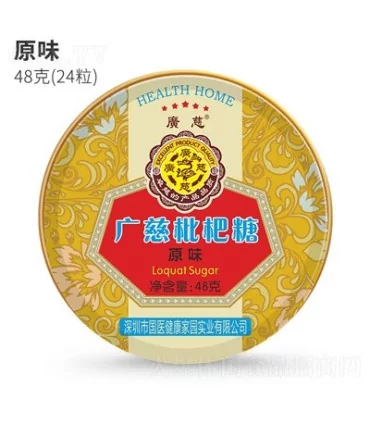 Caramella Pei Pa Koa Per La Gola Gusto Originale - 48g 3 Caramella Pei Pa Koa Per La Gola Gusto Originale - 48g