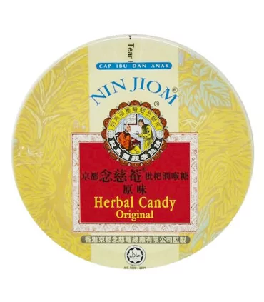 Caramelle Nin Jiom Gusto Classica - 60 Grammi 3 Caramelle Nin Jiom Gusto Classica - 60 Grammi