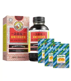 MiFan Benessere Box Per La Gola - Nin Jiom Pei Pa Koa Sciroppo E 3 Scatole Di Golden Throat Candy