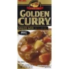 Curry Giapponese Piccante Qualità Golden - S&B 92gr