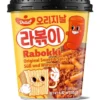 Delief Rabokki - Noodles E Tteokbokki Dolci & Piccanti - Pronta In 1 Minuto (165g) 2 Delief Rabokki - Noodles E Tteokbokki Dolci & Piccanti - Pronta In 1 Minuto (165g) -Offerte Mifan Negozio delief rabokki sweet spicy