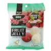 Dolce Gelo Di Litchi - Royal Family 160g 2 Dolce Gelo Di Litchi - Royal Family 160g -Offerte Mifan Negozio dolce gelo di litchi royal family 160g