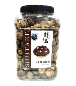 Funghi Shiitake Secchi (Dried Mushroom) - 500G