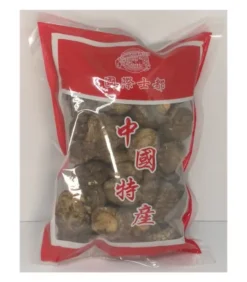 Funghi Shiitaki Piccoli - 12gr GuoJi