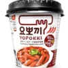 Gnocchi Di Riso Coreani Con Salsa Piccante Topokki Cup - Yopokki 140g -Offerte Mifan Negozio gnocchi di riso coreani con salsa piccante topokki cup yopokki 140g