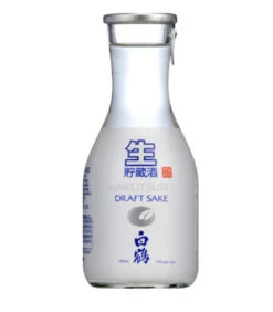 Hakutsuru Junmai Draft Sake Giapponese (Namachozo) - 180ml