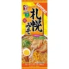 Itsuki Ramen Sapporo Miso - 2 Porzioni Di Delizia Giapponese -Offerte Mifan Negozio itsuki ramen sapporo miso 2 porzioni di delizia giapponese