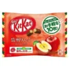 KitKat Ciocolato Gusto Mela Giapponese - 10pz -Offerte Mifan Negozio kitkat ciocolato gusto mela giapponese 10pz