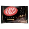 Kitkat Giapponese Al Cioccolato Fondente - Nestlé 146g 2 Kitkat Giapponese Al Cioccolato Fondente - Nestlé 146g -Offerte Mifan Negozio kitkat giapponese al ciaoccolat fondente nestle 146g