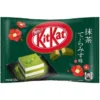 Kitkat Giapponesi Al Gusto Di Matcha Tiramisu - 12 Pezzi -Offerte Mifan Negozio kitkat giapponesi al gusto di matcha tiramisu 12 pezzi