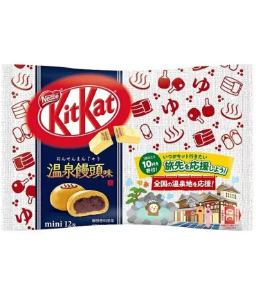 Kitkat Giapponesi Hot Spring Mantou - 12 Pezzi 3 Kitkat Giapponesi Hot Spring Mantou - 12 Pezzi