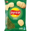 Lay's Patatine Al Gusto Di Alghe Marine - Croccantezza Oceanica 70g -Offerte Mifan Negozio lays alghe marine 70g