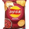 Lay's Patatine Sapore Hot Pot Piccante - Esperienza Di Sichuan 70g -Offerte Mifan Negozio lays hot pot piccante 70g
