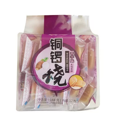 Mini Dorayaki Gusto Taro - Panpan 144g 3 Mini Dorayaki Gusto Taro - Panpan 144g