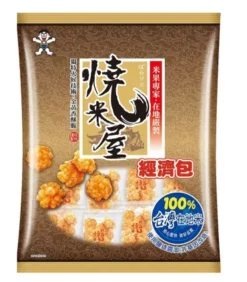 Mini Snack Croccante Di Riso - Want Want 350g