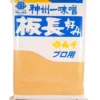 Miso Bianco Giapponese - 1kg