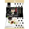Mochi Bubble Milk Tea - Royal Family 120g -Offerte Mifan Negozio mochi bubble milk tea royal family 120g