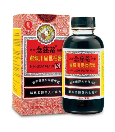 Nin Jiom, Pei Pa Koa - Pi Pago 150 Ml 3 Nin Jiom, Pei Pa Koa - Pi Pago 150 Ml