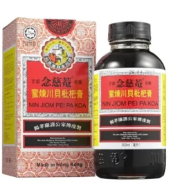 Nin Jiom, Pei Pa Koa - Pi Pago 300 Ml