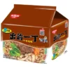 Nissin Demae Ramen Al Alle 5 Spezie Versione Hong Kong - 5pz X 100g 1 Nissin Demae Ramen Al Alle 5 Spezie Versione Hong Kong - 5pz X 100g -Offerte Mifan Negozio nissin demae ramen al alle 5 spezie versione hong kong 5pz x 100g