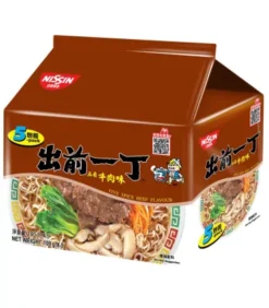Nissin Demae Ramen Al Alle 5 Spezie Versione Hong Kong - 5pz X 100g