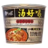 Noodle Bowl Al Brodo Di Manzo Piccante- Baixiang 107g 1 Noodle Bowl Al Brodo Di Manzo Piccante- Baixiang 107g -Offerte Mifan Negozio noodle bowl al brodo di manzo piccante baixiang 107g