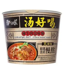 Noodle Bowl Al Brodo Di Manzo Piccante- Baixiang 107g