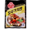 Ottogi Jjajang In Polvere 100g - Condimento Coreano Per Autentici Noodles Jajangmyeon 2 Ottogi Jjajang In Polvere 100g - Condimento Coreano Per Autentici Noodles Jajangmyeon -Offerte Mifan Negozio ottogi jajang polvere noodles jajangmyeon 100g