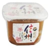 Pasata Di Miso Bianco Originale SHIH-CHUAN Miso - 500g -Offerte Mifan Negozio pasata di miso bianco originale shih chuan miso 500g