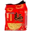 Pasta Stile Orientale -Mendake Noodles 200g -Offerte Mifan Negozio pasta stile orientale mendake noodles 200g