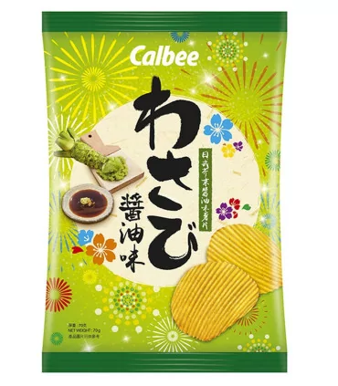 Patatine Aromatizzate Alla Salsa Di Soia Al Wasabi - Calbee 70g 3 Patatine Aromatizzate Alla Salsa Di Soia Al Wasabi - Calbee 70g