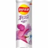 Patatine Chips Al Gusto Della Patata Dolce Viola Con Latte Di Cocco - Lay's 104 G