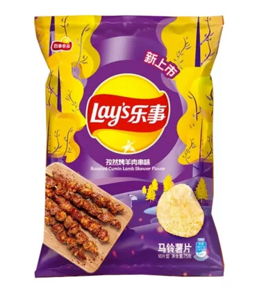 Patatine Lay's Aromatizzate Agnello E Cumino Alla Griglia - 70g 3 Patatine Lay's Aromatizzate Agnello E Cumino Alla Griglia - 70g