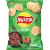 Patatine Lays Cinesi Con Sapore Di Hot Pot Piccante - 70g 2 Patatine Lays Cinesi Con Sapore Di Hot Pot Piccante - 70g -Offerte Mifan Negozio patatine lays hot pot picante 70g