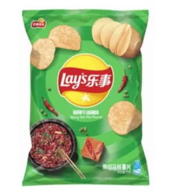 Patatine Lays Cinesi Con Sapore Di Hot Pot Piccante - 70g