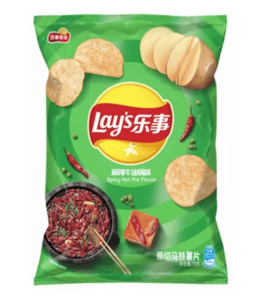 Patatine Lays Cinesi Con Sapore Di Hot Pot Piccante - 70g 3 Patatine Lays Cinesi Con Sapore Di Hot Pot Piccante - 70g
