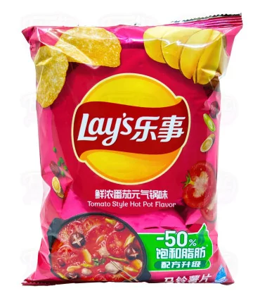 Patatine Lay's Hot Pot Con Pomodoro - Sapore Intenso, Pacchetto Da 70g 3 Patatine Lay's Hot Pot Con Pomodoro - Sapore Intenso, Pacchetto Da 70g