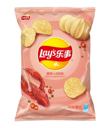 Patatine Lays Cinesi Al Gusto Di Gamberetti Piccanti - 70g 3 Patatine Lays Cinesi Al Gusto Di Gamberetti Piccanti - 70g