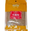 Pepe Di Sichuan In Polvere - Hein 100g 1 Pepe Di Sichuan In Polvere - Hein 100g -Offerte Mifan Negozio pepe di sichuan in polvere hein 100g