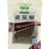 Pepe Di Szechuan Verde - Hein 50gr 2 Pepe Di Szechuan Verde - Hein 50gr -Offerte Mifan Negozio pepe di szechuan verde hein 50gr