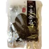 Pepe Sichuan Verde - DSF 100g -Offerte Mifan Negozio pepe sichuan verde dsf 100g