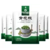 Pepe Sichuan Verde - XGG 50g -Offerte Mifan Negozio pepe sichuan verde xgg 50g