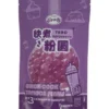 Perle Di Tapioca Gusto Al Taro Per Bubble Tea - KLKW 250g 2 Perle Di Tapioca Gusto Al Taro Per Bubble Tea - KLKW 250g -Offerte Mifan Negozio perle di tapioca gusto al taro per bubble tea klkw 250g