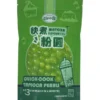 Perle Di Tapioca Gusto Alla Matcha Per Bubble Tea - KLKW 250g