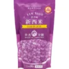 Perle Di Tapioca New Sago Gusto Al Taro Per Bubble Tea - Wufuyuan 250g
